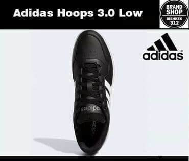 Туфли: Мужские кроссовки, 42.5, Adidas, Новый, цвет - Черный, Платная доставка — 4