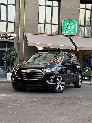 lt.autoplus: Chevrolet Traverse: 2020 г., 3.6 л, Бензин, Внедорожник — 1