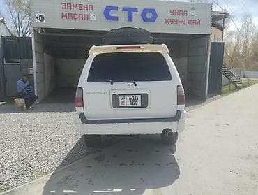 qj moto: Toyota Hilux Surf: 1998 г., 2.7 л, Газ, Внедорожник — 2