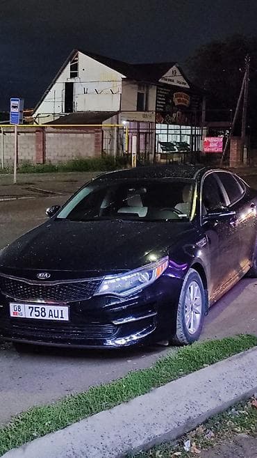 kia mornings: Kia Optima: 2018 г., 2.4 л, Типтроник, Бензин, Седан — 4