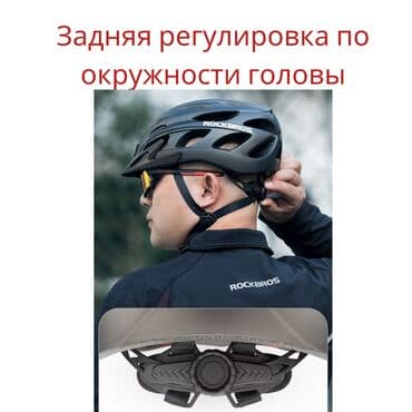 я ищу мотоцикл: Мотошлем, Новый, Самовывоз, Бесплатная доставка, Платная доставка — 2