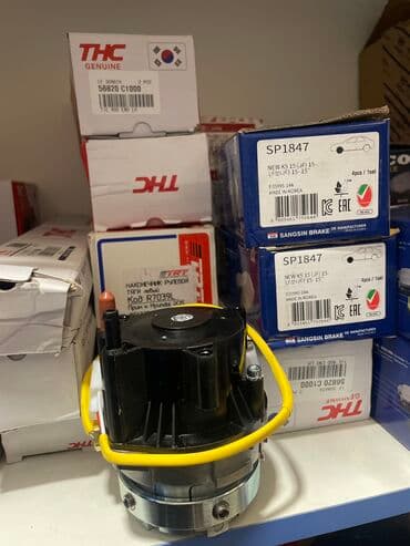 все для салонов красоты дордой: Передний Kia — 21