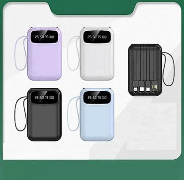 🔋 Power Bank с дисплеем, 3 кабеля — удобный и компактный Продаю