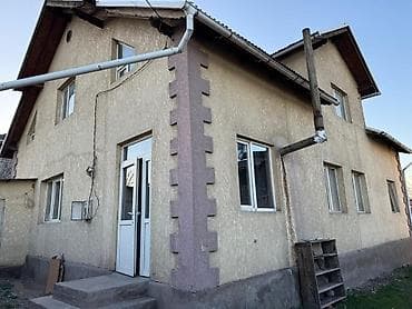 дом ак орго срочно: 💫 Продается большой дом срочно !!! 💫 Район : Ак-Ордо 1 💫 Состояние — 1