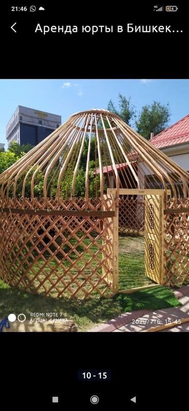 продам юрту бу: Боз үйлөрдү ижаралоо, Каркасы Жыгач, 75 баш, Полу менен, Идиш-аяк — 18
