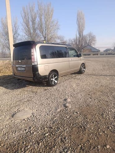 зимние шины r 15: Honda Stepwgn: 2001 г., 2 л, Автомат, Газ, Минивэн — 5