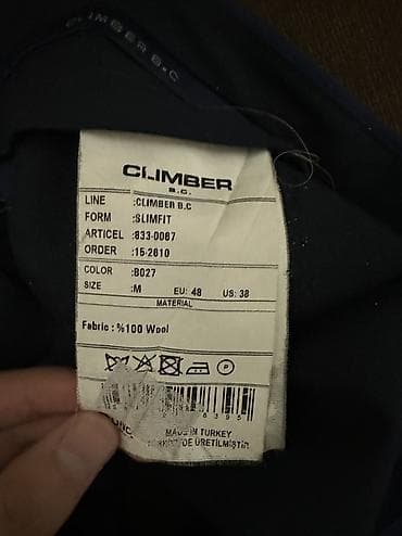 climber: Костюм Climber B.C. (Slim Fit).Покупали за 25 тысяч,носили один раз на — 7