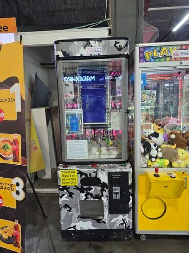 какой бизнес можно открыть в бишкеке 2024: Призовой автомат "Тетрис". В продаже есть игровые автоматы (аппараты) — 5