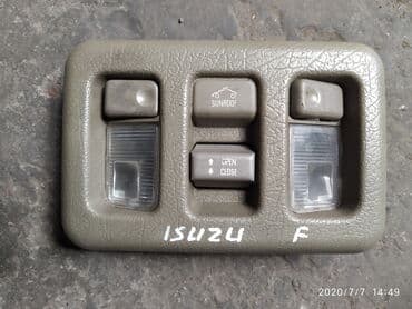 подсветка в салон: Isuzu Bighorn, Trooper плафон светильник Исузу Бигхорн, Трупер — 1