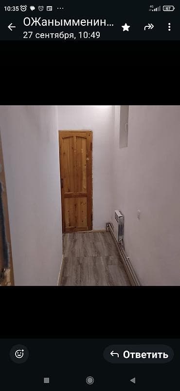 сдаю 1 комнатный квартира: 1 комната, Собственник, С мебелью частично — 4