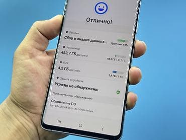 10 iphone: Samsung Galaxy S10 5G, Б/у, 512 ГБ, цвет - Черный, 1 SIM — 8