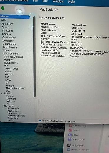 зарядка от ноутбука: Ультрабук, Б/у, Apple M4, ОЗУ, RAM: 16 ГБ — 5