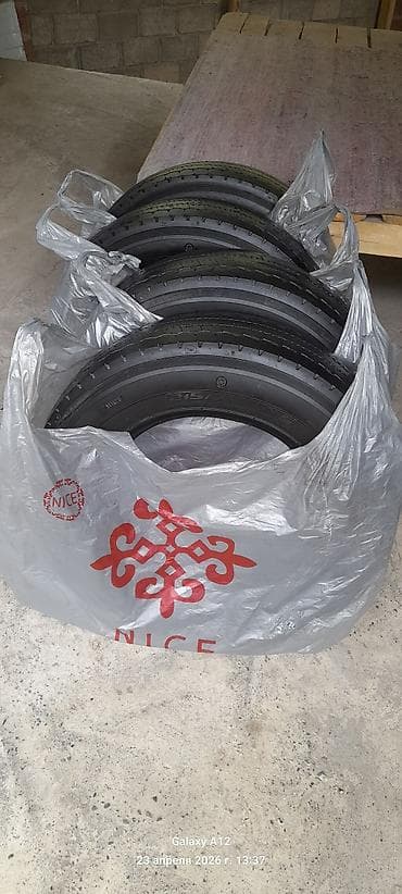 215 60 17c: Комплект шин для коммерческого транспорта - Размер: 215/75R17.5 - — 1