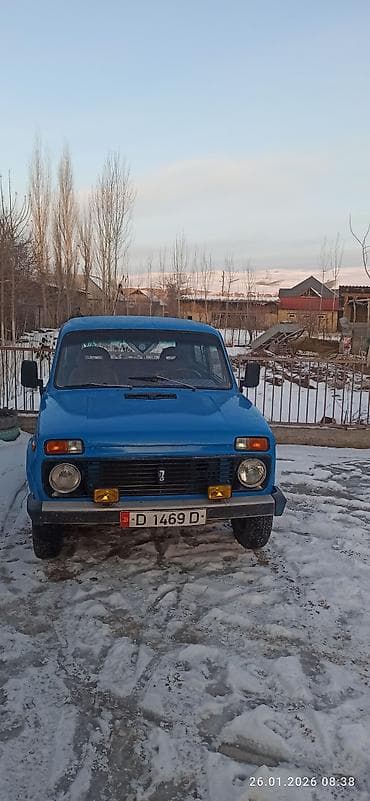 задний редуктор на жигули: ВАЗ (ЛАДА) 4x4 Нива: 1982 г., Хэтчбэк — 9