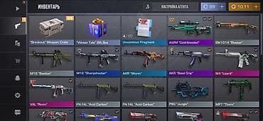 Видеоигры и приставки: Аккаунт Standoff 2 с обширным инвентарём и высоким уровнем прогресса — 2