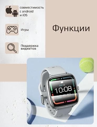 Huawei: Смарт-часы Hoco Y36 с регулируемым браслетом Ключевые характеристики — 5