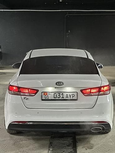 2107 авто: Kia Optima: 2016 г., 2 л, Автомат, Бензин, Седан — 2