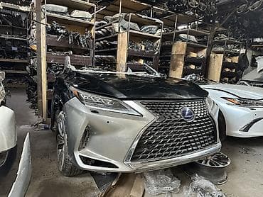 Бампер Lexus, Оригинал