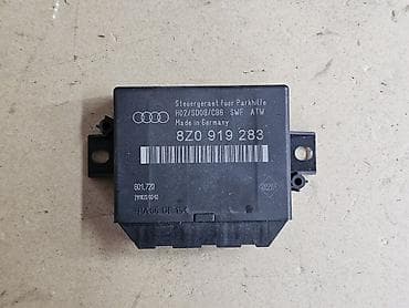 audi 2 3: Блок управления задними парктрониками Audi A6 C5 / Audi A2, 2002г.в — 1