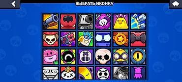 poco m7 5g: Продаю личный, бережно прокачиваемый олдскульный аккаунт с 2019 года — 8