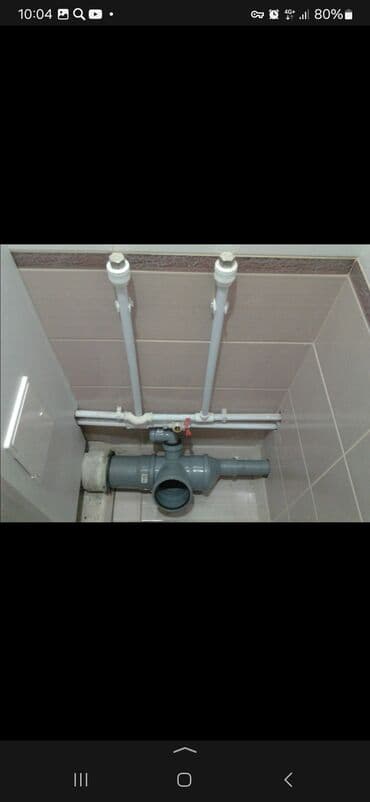 гостевой дом панорама: Сантехниканы орнотуу жана алмаштыруу 6 жылдан ашык тажрыйба — 4