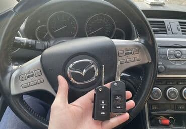 офисные приложения электронный ключ: Ключ Toyota Новый, Оригинал — 14