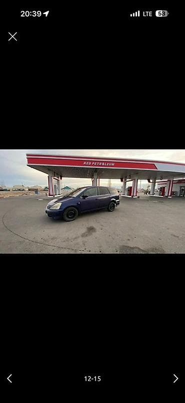 Унаа сатуу: Honda Stream: 2002 г., 2 л, Вариатор, Бензин, Вэн/Минивэн — 8