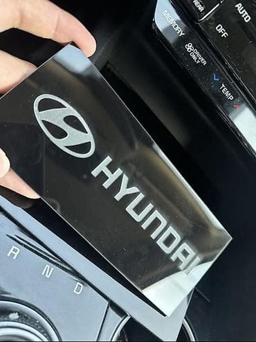 киа эмблема: Заглушка Кармашек экранов автомобилей Kia и Hyundai. Описание: - — 5