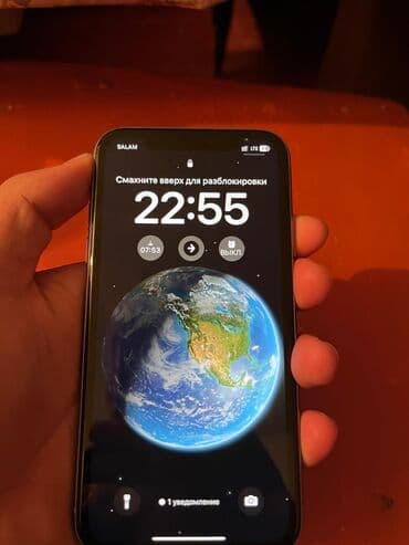 айфон xr бу: IPhone 11, Б/у, 64 ГБ, Розовый, Защитное стекло, 81 % — 5