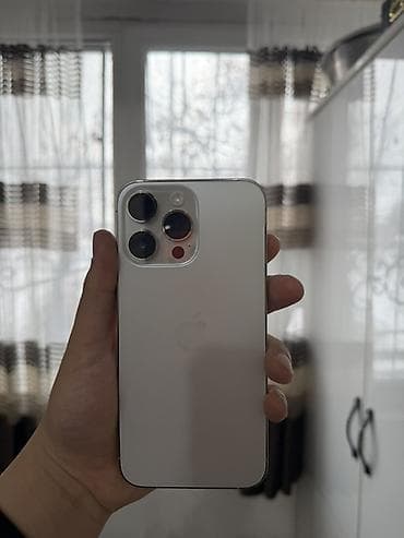 зарядка на айфон бишкек: IPhone 14 Pro Max, 256 ГБ, Белый, 76 % — 3