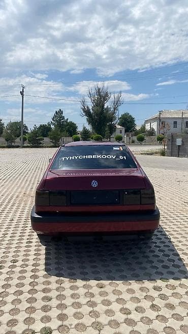 e60 m5: Volkswagen Vento: 1992 г., 1.8 л, Бензин, Седан — 4