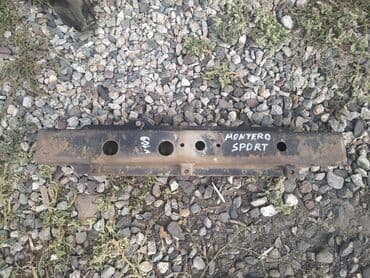 Mitsubishi Montero Sport Балка, Мицубиси Монтеро Спорт балка траверса