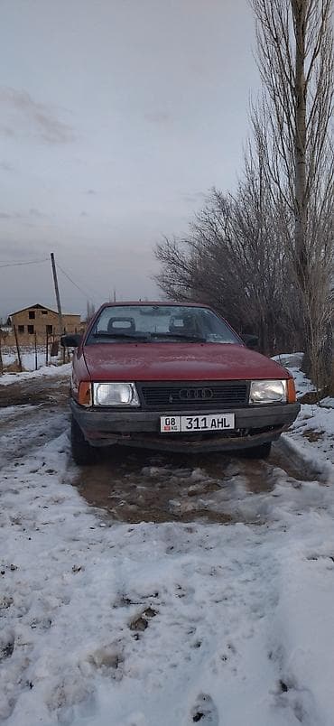 ауди 100 с3: Audi 100: 1983 г., 1.8 л, Ручные, Бензин, Седан — 2