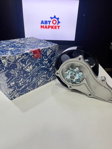 step: Помпа Honda 2004 г., Новый, Оригинал — 1