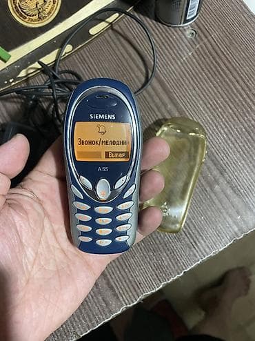 Siemens A55 — классический кнопочный мобильный телефон Основные