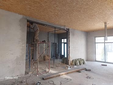 мягкий кресло: Демонтажные работы!Демонтаж оконных конструкций!Работаем по — 2