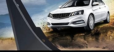 бампер срв 1: Брызговик Комплект Honda, Новый — 2