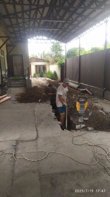 мебель для кафе ош: Канализационные работы | Копание канализации, Копание септика, Монтаж канализационных труб Больше 6 лет опыта — 4