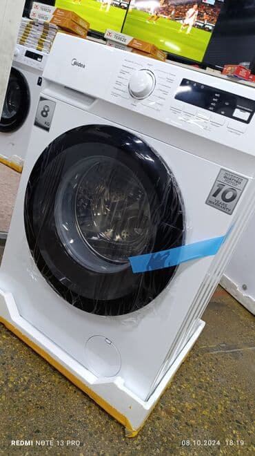 скупка бытовая техника: Стиральная машина Midea, Новый, Автомат, До 9 кг, Компактная — 9