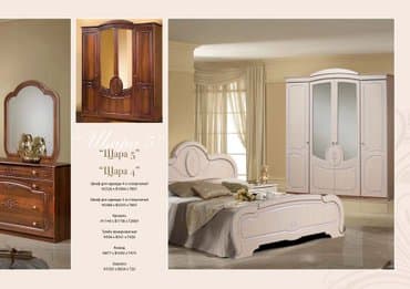 мебель в рассрочку без банка бишкек: Мебель на заказ, Спальня, Комод, Шкаф — 1