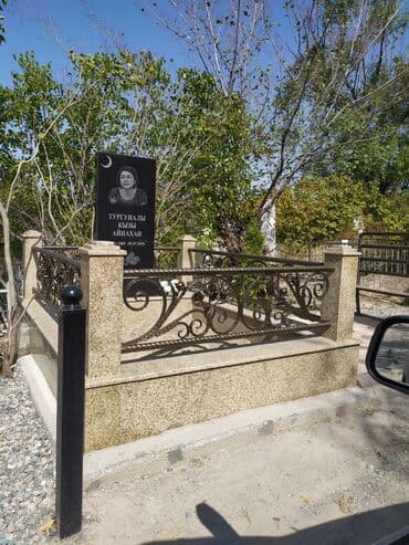 изготовление ювелирных изделий на заказ бишкек: Изготовление памятников, Изготовление табличек, Облицовка надгробий | Габбро, Гранит, Металл | Оформление — 12