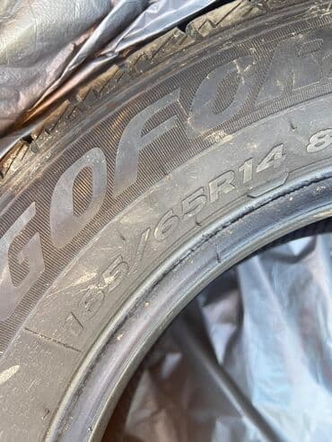 шина гофорум: Шины 185 / 65 / R 14, Зима, Б/у, Комплект, Легковые, Goform — 7