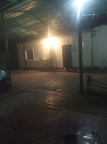 Квартирага бир бала керек подсоленния менен
душ туалет бар at lalafo.kg Квартирага бир бала керек подсоленния менен
душ туалет бар