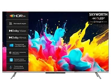 google pixel 3: Телевизор SKYWORTH 55" - Диагональ: 55" (139,7 см), формат 16:9 - — 4