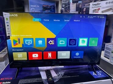 домашний антенна для телевизора: Телик Телевизоры Samsung Android 13 с голосовым управлением, 43 — 29