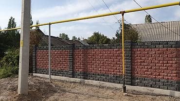 full construction: Кладка пескоблока Гарантия, Бесплатная консультация, Монтаж Больше 6 лет опыта — 4