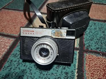 фотоаппарат смена: Продаю советский фотоаппарат Смена 8М с оригинальным чехлом — 1