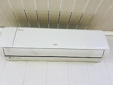 220 5 5: Сплит-система, AUX, Более 100 м², Инверторный — 2