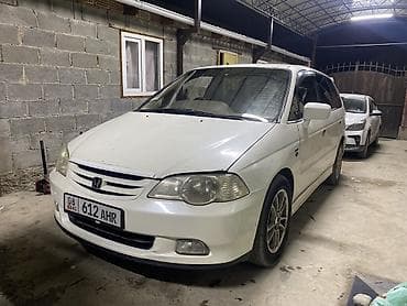 Honda Odyssey: 2000 г., 2.3 л, Автомат, Бензин, Минивэн at lalafo.kg Honda Odyssey: 2000 г., 2.3 л, Автомат, Бензин, Минивэн