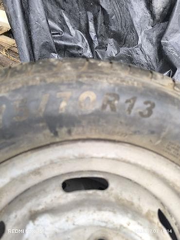 шина 155 70 13: Комплект летних шин 155/70 R13 - Количество: 4 шт. - Размер: 155/70 — 2